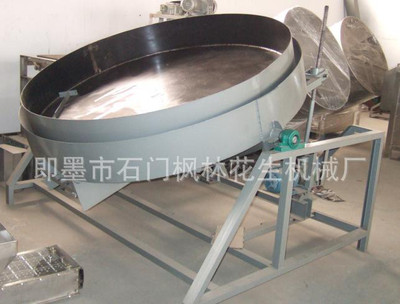 Ȼ͙C ӹO(sh) uֻCе