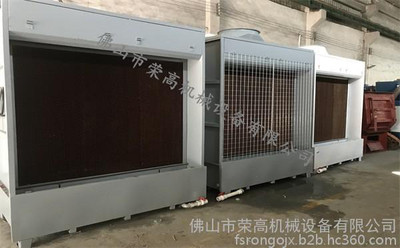 srg-2000 ˮ ˮܙCh(hun)mO