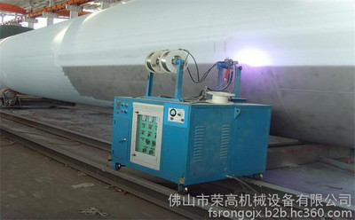 һsrgp-400܇\C (sh)؇\C ɽ̎O