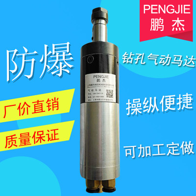 ipj-400w@ךR_(d) ~Ƭʽ΢͚R_(d)ɼӹ