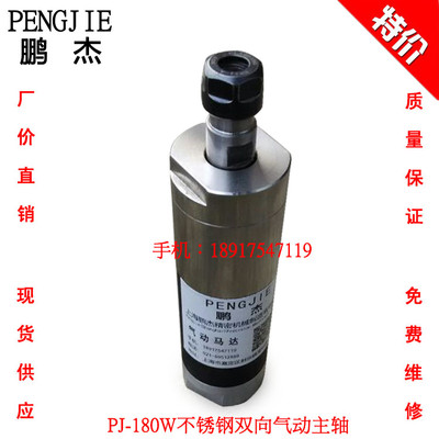 P䓸߾ȴĥC180wӵǙCCĥCԄӻ