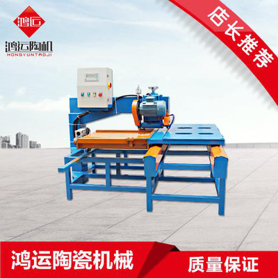 \(yn)ՙC(j) 8-16^ (yng)uʮĥ^ɴuĥ߅C(j)ĥ߅ _ ǣմɵǙC(j)