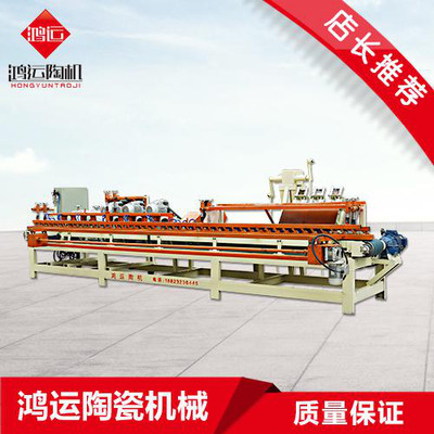 \(yn)ՙC(j) 12ĥ^ (yng)ȟN ɴuӹO(sh) մ12ĥ^A߅C(j)