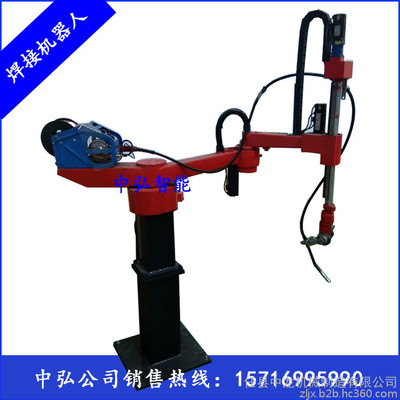 Cе әC I(y)C (sh)غәC ȫԄӺәC