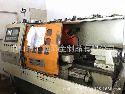 ܇ӹ܇㊼ӹMӹӹPcncȾӹ