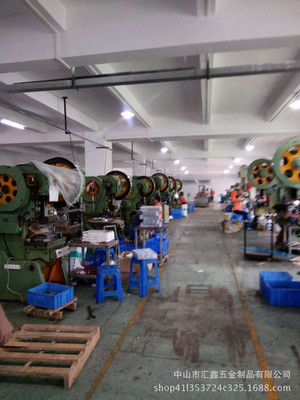 ӹ _ ܇ ㊴ @ cncȾӹ\(chng)gӭ(li)D