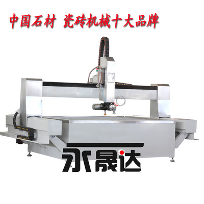 ˮиC(j)ˮиO(sh) ˮиC(j)