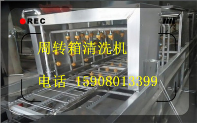 ƷͶ๦ϿϴCˮa(chn)SҼr