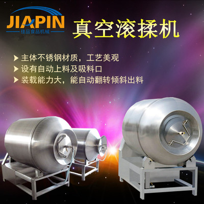 Ʒjp800ȫԄհϙCƷ ~ƙCSֱN