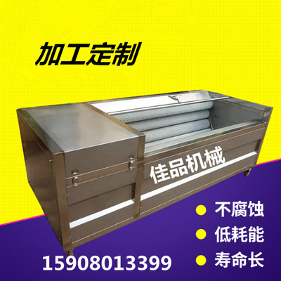 Ʒjp1500ȫԄë݁ȥƤCSֱN