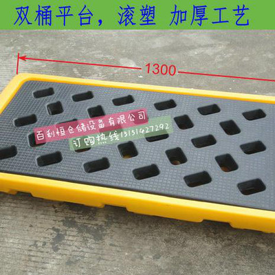 pͰB©бPͰ©PҺw©ƽ_(ti)бP