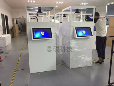 xs-360ȫϢչʾ ȫϢͶӰO ȫϢS