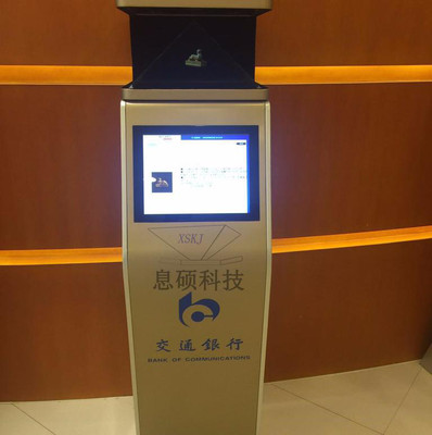 xs-19|Fչʾ ȫϢͶӰO