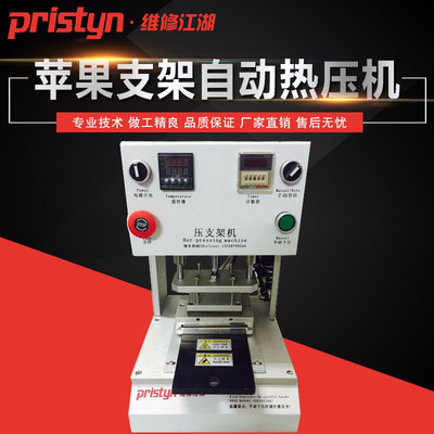 ˹͡Ƽ޹˾ ȫԄ ֧ܙC I(y) SֱN