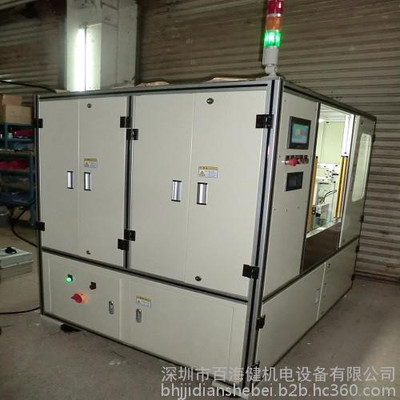 ڰٺC  μӹC ڻɽMbC ~ᘽMbC I(y) SֱN