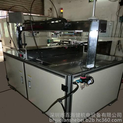 ڰٺC ֲwC I(y) SֱN