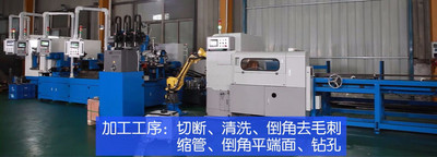 LṩȫԄӹܼӹ|Дࡢsܡ@ ȫԄйܙC(j)