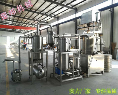 С~ȫԄյ͜ըC͜ըCr