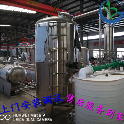 ߲˼ӹO(sh)-͜ըCF(xin)؛ֱN