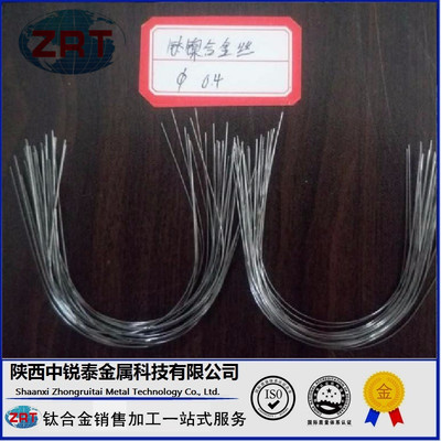 J̩,؃r(ji)(yng)ֱ0.2-3.0mmӛϽzϽ