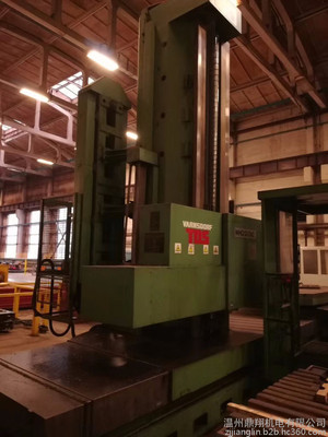 ۶M㊼ӹ tos whq 13 cnc