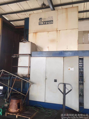 ۶ش1.25ה(sh)سĥXC(j)yk73125