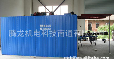 vƼtlkjxh--590(yng) z ͨʽ