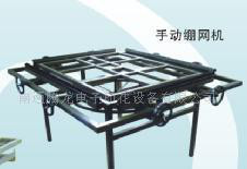 vƼtlkjyh-1210ƷN քӺ׿W(wng)C(j)