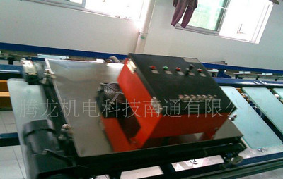 vƼtlkjyh--60b ӡO(sh) (sh)aӡO(sh)