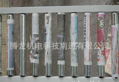 vƼtlkjgt-1aƷN oLͲݔ͙C(j)