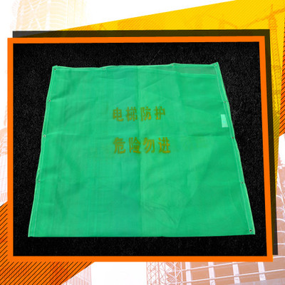  SֱN GɫݾW(wng) ݰȫW(wng) |(zh)