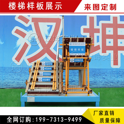 ɶ|(zh)ˇӰ ݘӰ |(zh)Ӱչʾ^(q)S