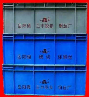 ꖘ360x1.2 䓽z̖ȫuCĥl