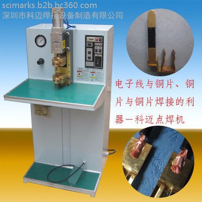 ~scw2000 ݃(ch)ʽc(din)C(j)