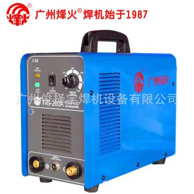 Vݷtig-200a/tig-200/tig-250a廡늺׃ʽC(j) gӭԃ