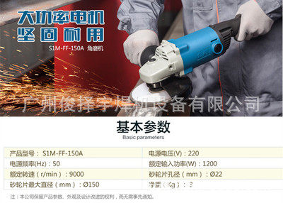 |s1m-ff03-100/04-100a/05-100b/ff-150aĥC(j)