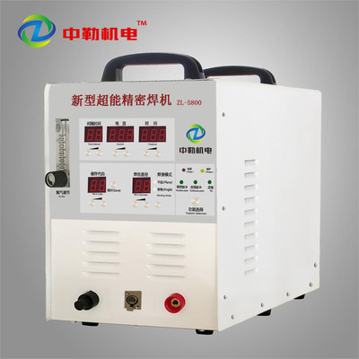 zl-5800 ܔ(sh)־亸C(j)m0.5mm-8mmٱo(w)蒁o(w)׃Σ(jin)β