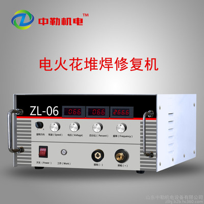 zl-06 늻𻨶Ѻޏ(f)C(j)a(b)(li)T졢ӹȱ׃Σ׃ɫضȵͣ׃ĸđ(yng)