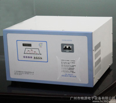 躸ݔԴһ_(ti)c(din)C(j)(g)^һκ(g)c(din)