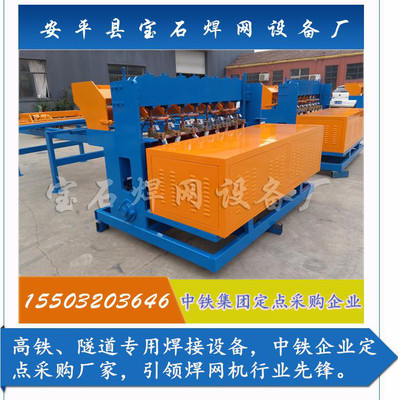 ʯbs-220䓽W(wng)W(wng)C ·䓽W(wng)W(wng)C