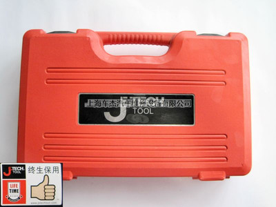 jetech/ݿƹ 27 sk1/2-27sp