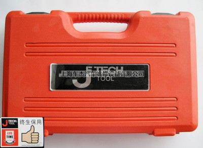 jetechݿƹ jetech/ݿƹ 24