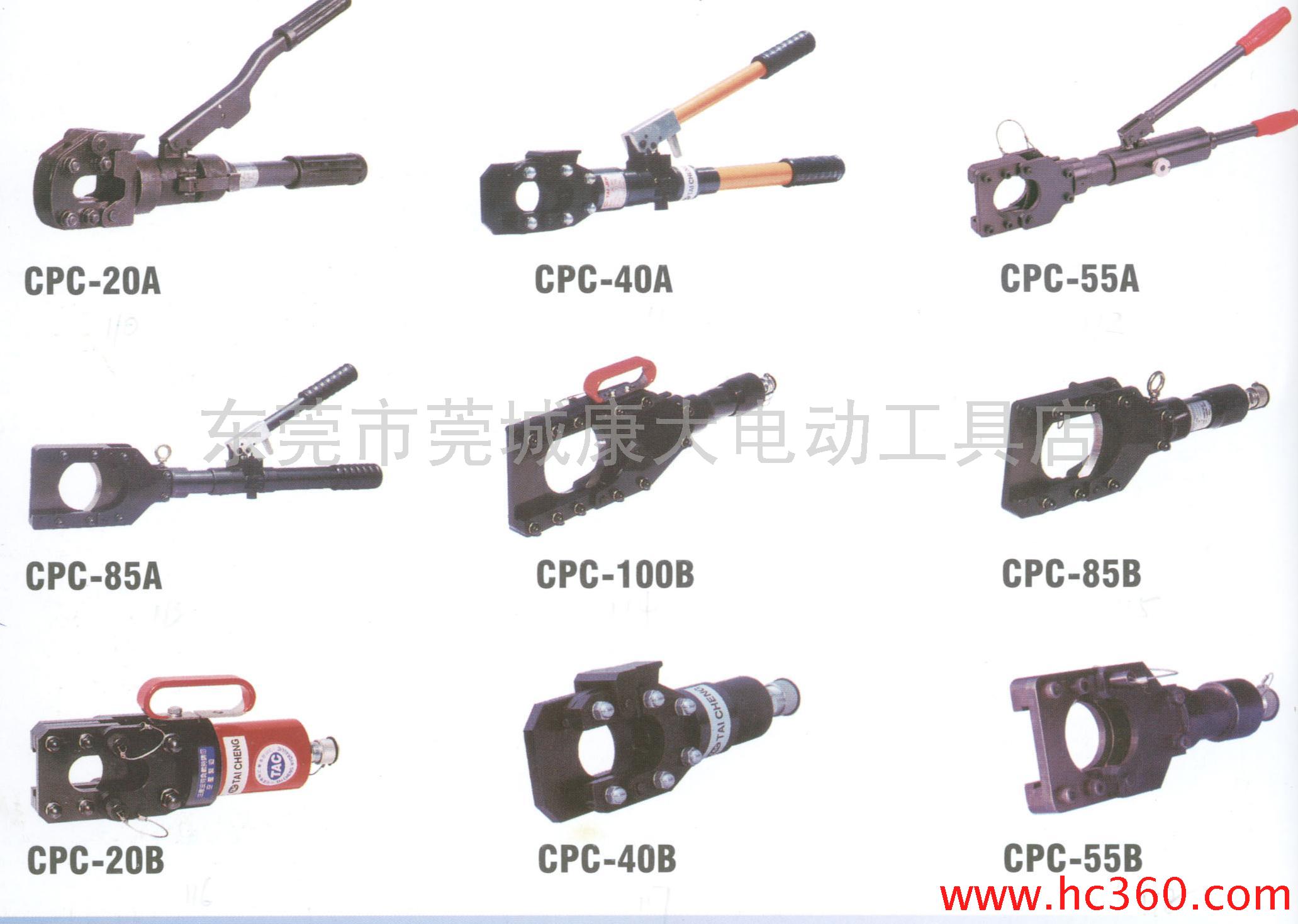 cpc-40aֱʽД͉