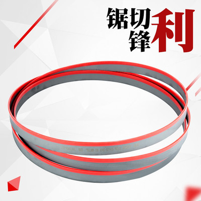 bterleesaw Mڲ|(zh)m42pَ䏗l Ҏ(gu):3505*27*0.9