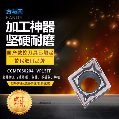 ձccmt060204 vp15tf܇Ƭ(sh)صƬ(sh)ص (yu)l(f)(yng)