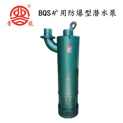 V  bqs ༉(j) ˮ P(yng)40~420m 100kw