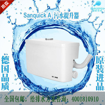 saniquick aM(jn)ڼˮÄeҏNl(wi)gԡˮ saniquick
