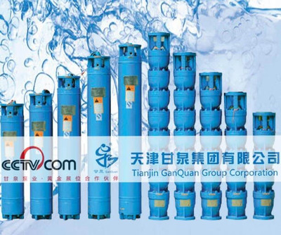 Ȫ200qjr80-121-45kw ˮ