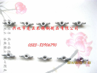 P䓡l(f)ֱNP䓵ĸ/P304m10ĸ h(hun)ĸ Y(ji)ݽz/P߼
