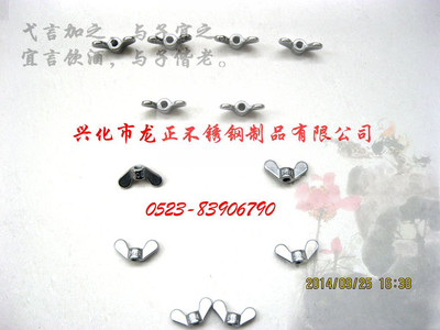 ߡl(f)ֱNP䓵ĸ/P304m6ĸ ĸ Y(ji)ݽz/P߼